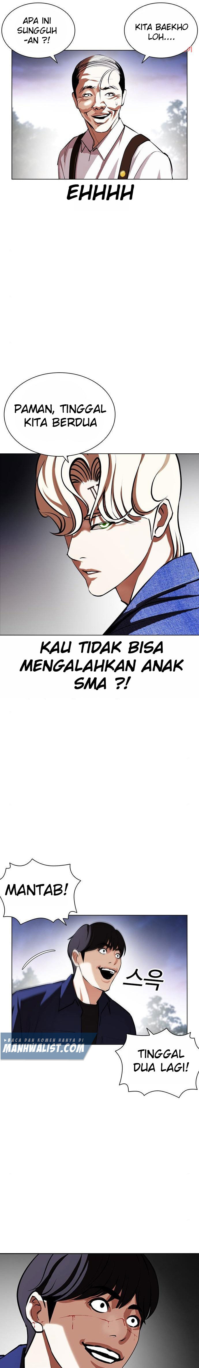 Lookism Chapter 401 Image 37