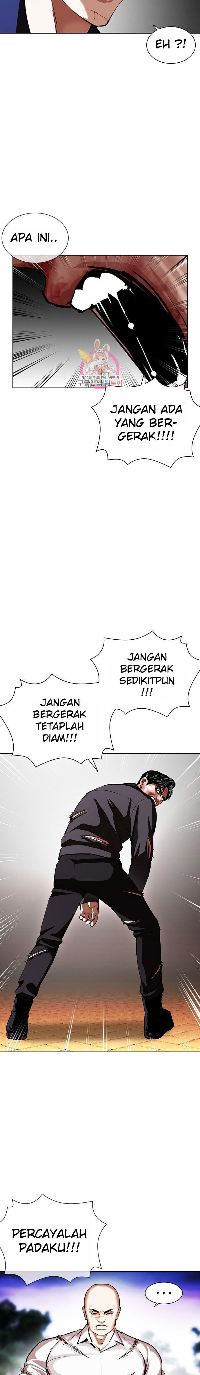Lookism Chapter 401 Image 38