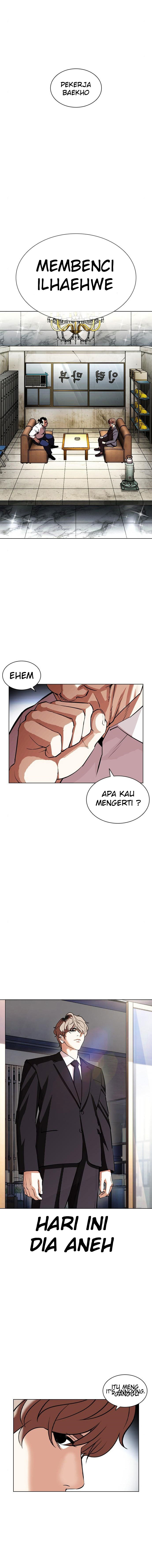 Lookism Chapter 403 Image 12