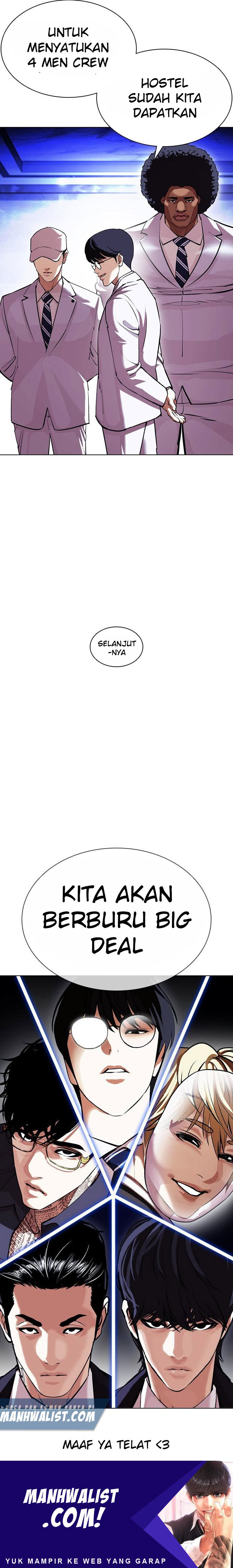 Lookism Chapter 403 Image 28