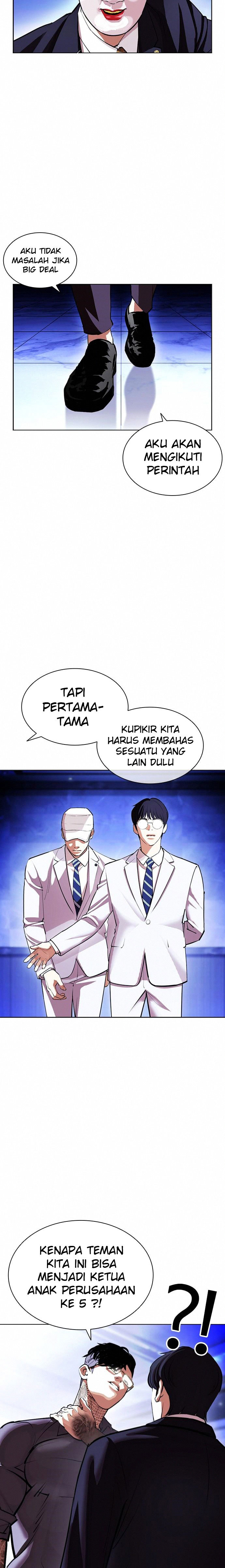 Lookism Chapter 404 Image 2