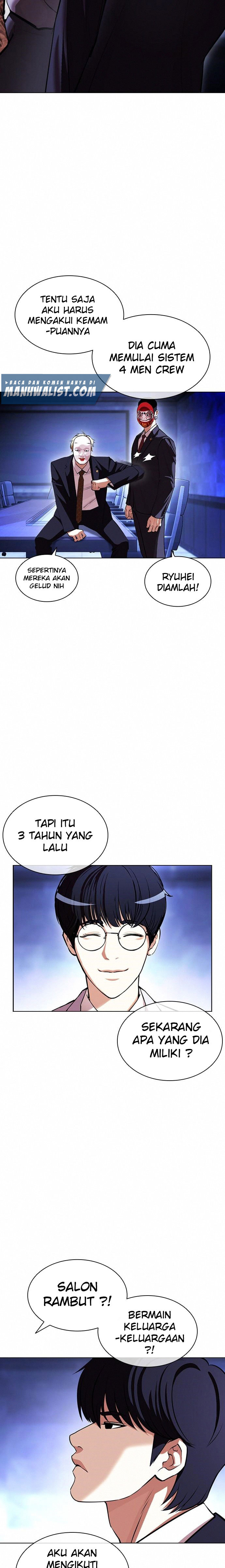 Lookism Chapter 404 Image 3