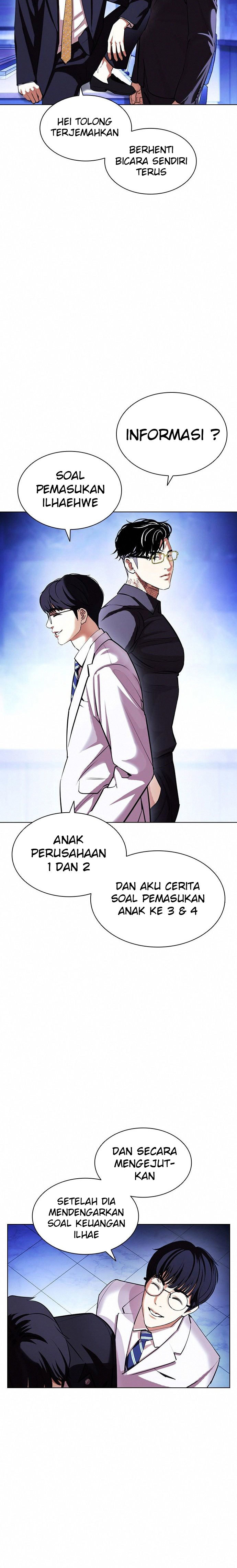 Lookism Chapter 404 Image 9