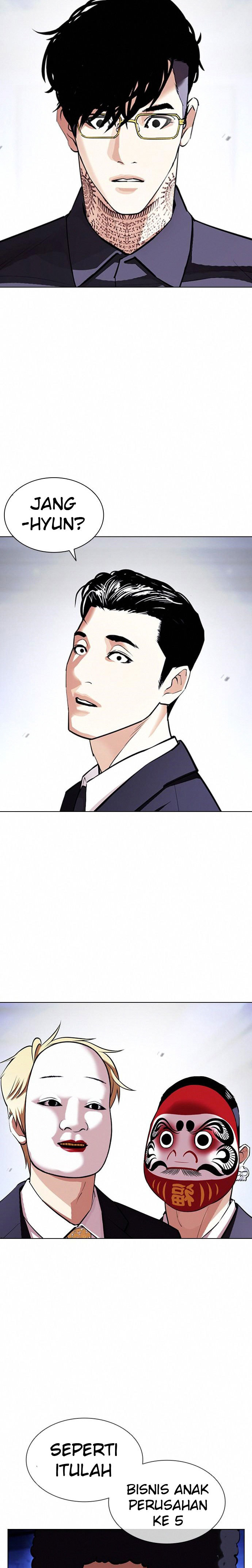 Lookism Chapter 404 Image 12