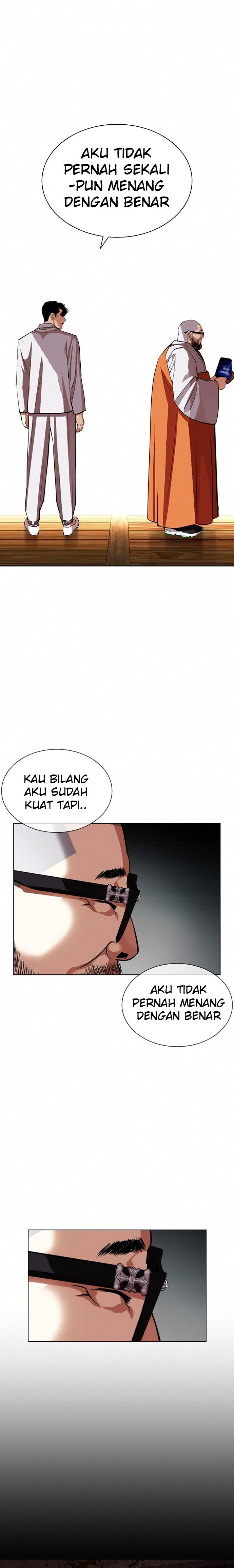 Lookism Chapter 404 Image 20