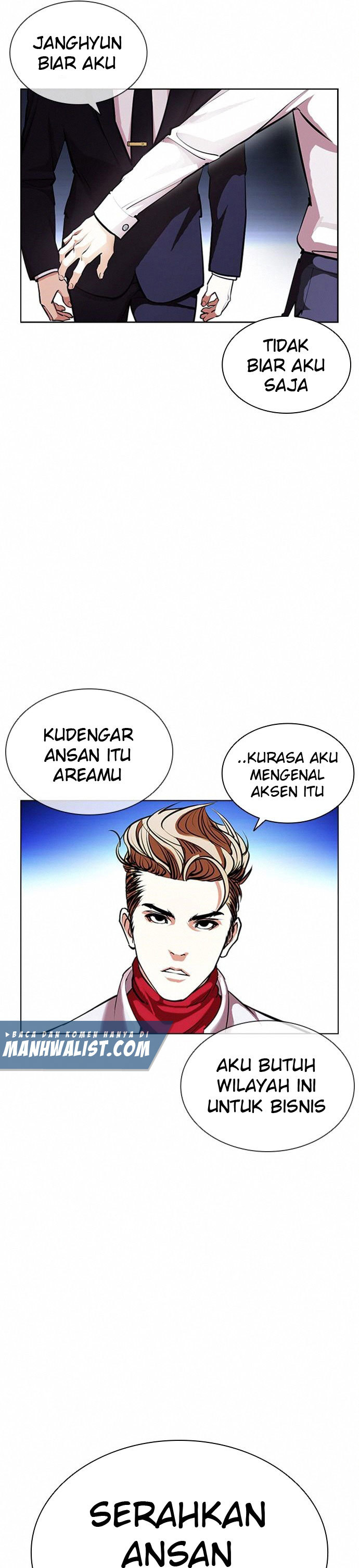 Lookism Chapter 404 Image 41