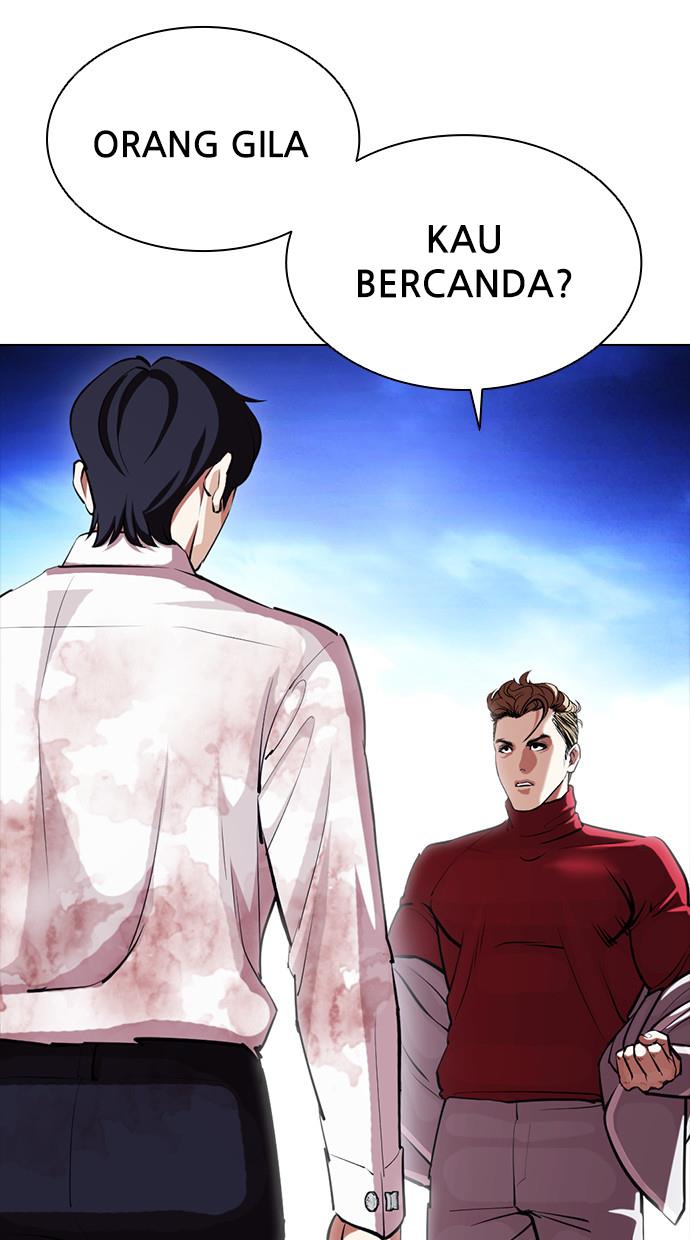 Lookism Chapter 405 Image 2