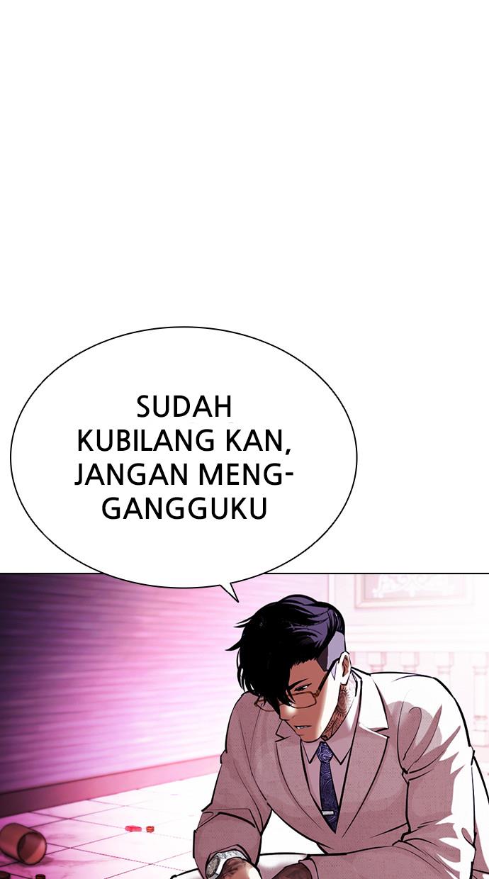 Lookism Chapter 405 Image 108