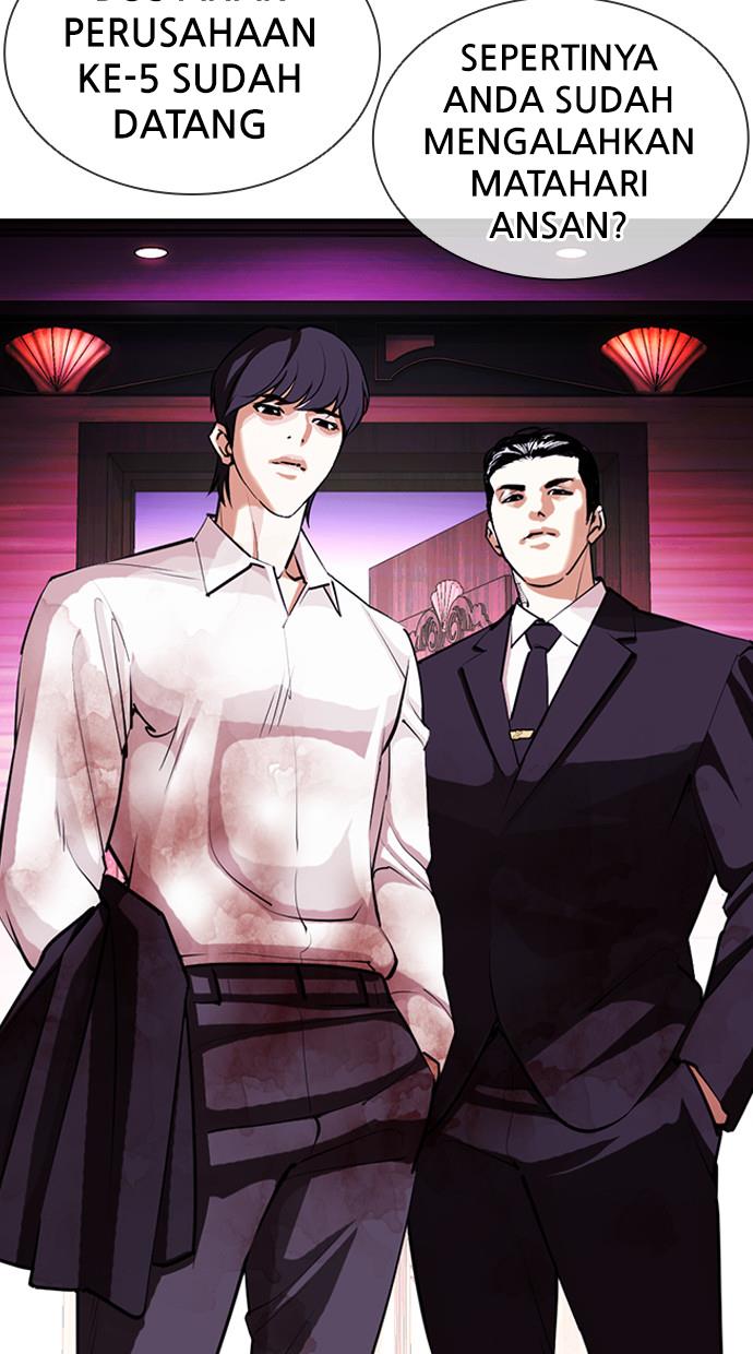 Lookism Chapter 405 Image 111