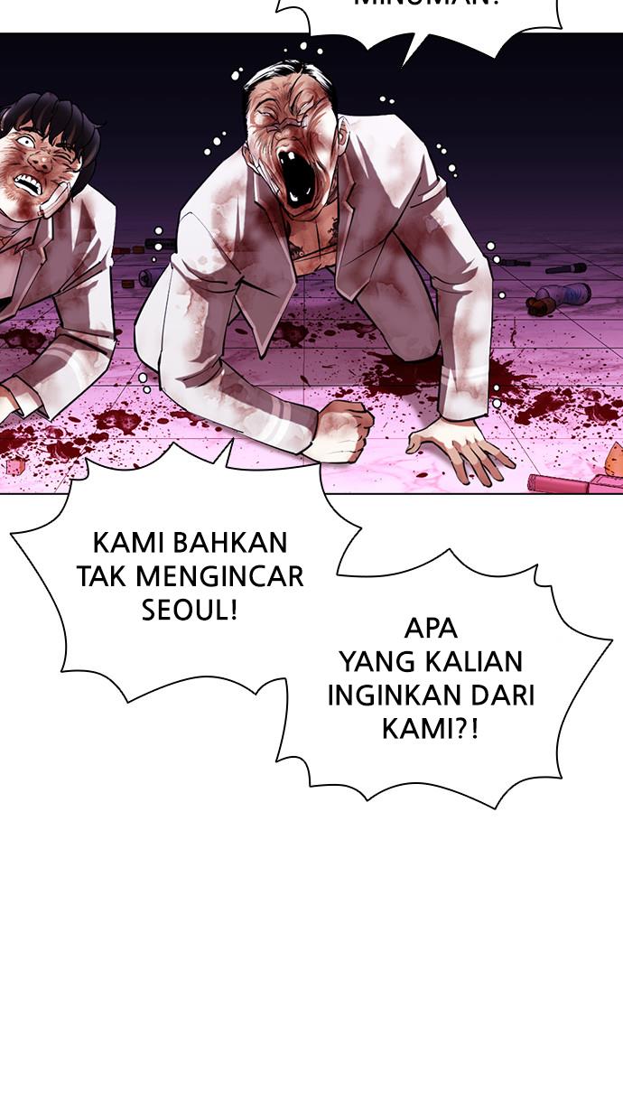 Lookism Chapter 405 Image 114