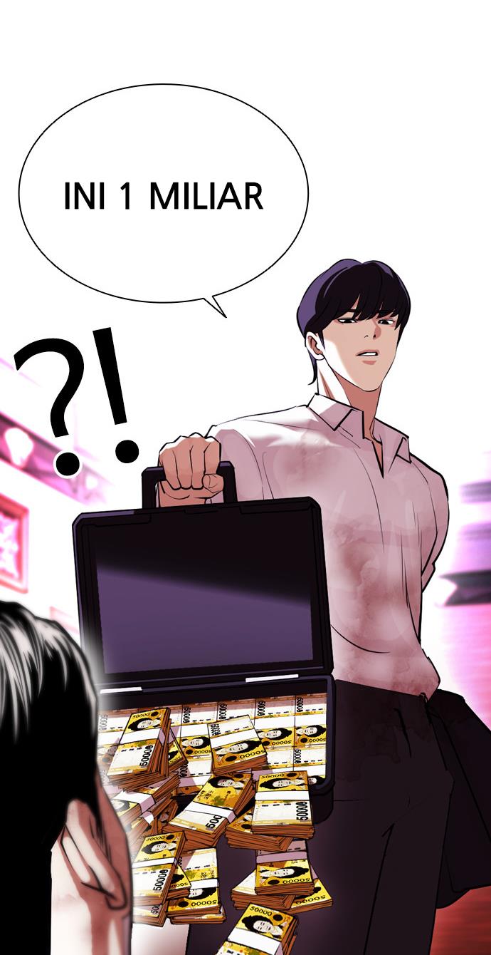 Lookism Chapter 405 Image 116