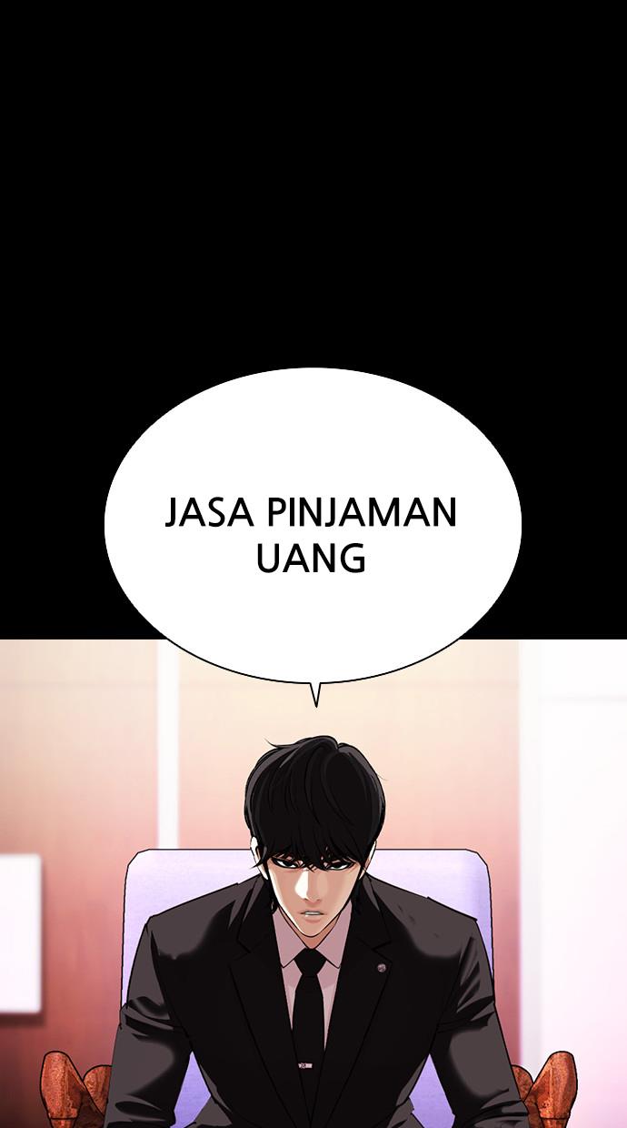 Lookism Chapter 405 Image 132