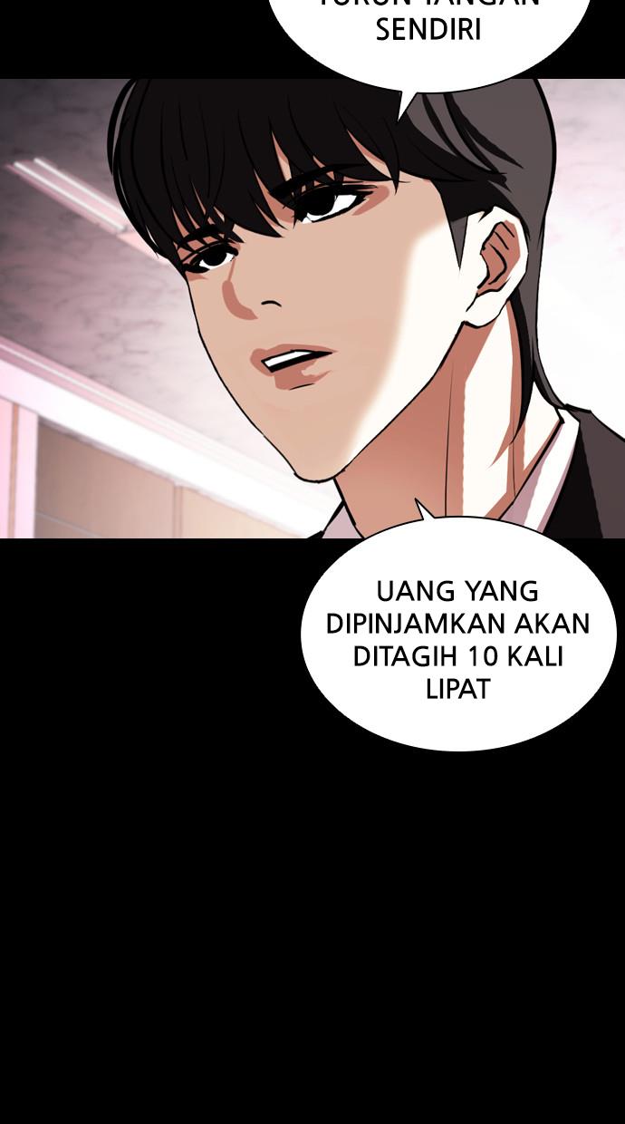 Lookism Chapter 405 Image 136