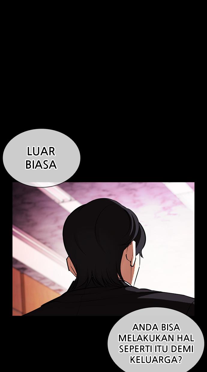 Lookism Chapter 405 Image 141