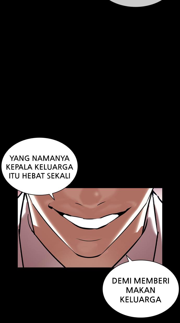 Lookism Chapter 405 Image 142