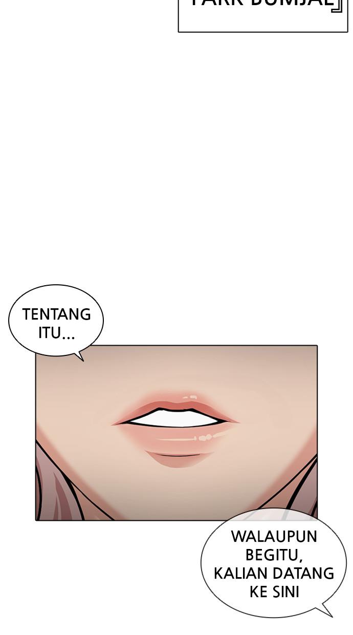 Lookism Chapter 405 Image 153