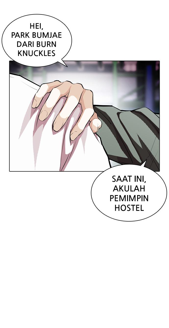 Lookism Chapter 405 Image 159