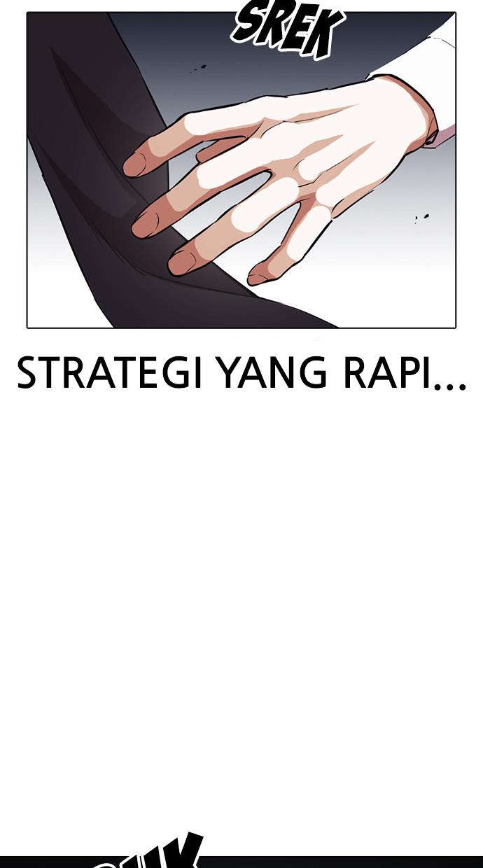 Lookism Chapter 405 Image 91