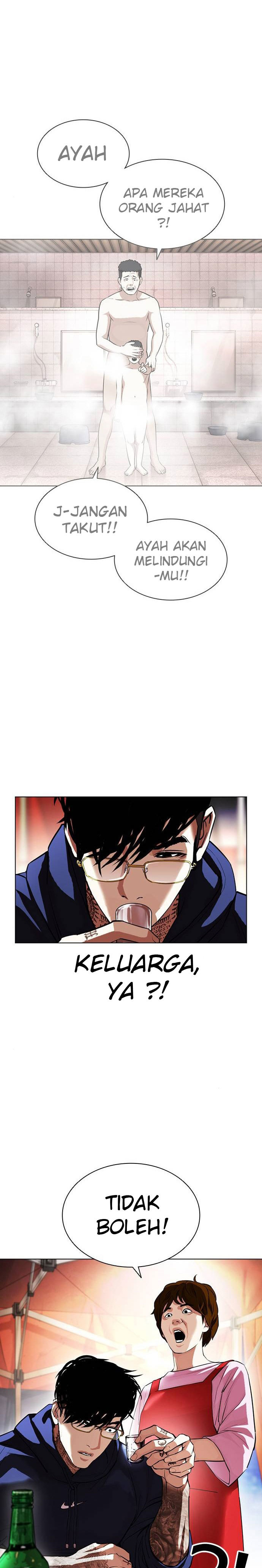Lookism Chapter 407 Image 6