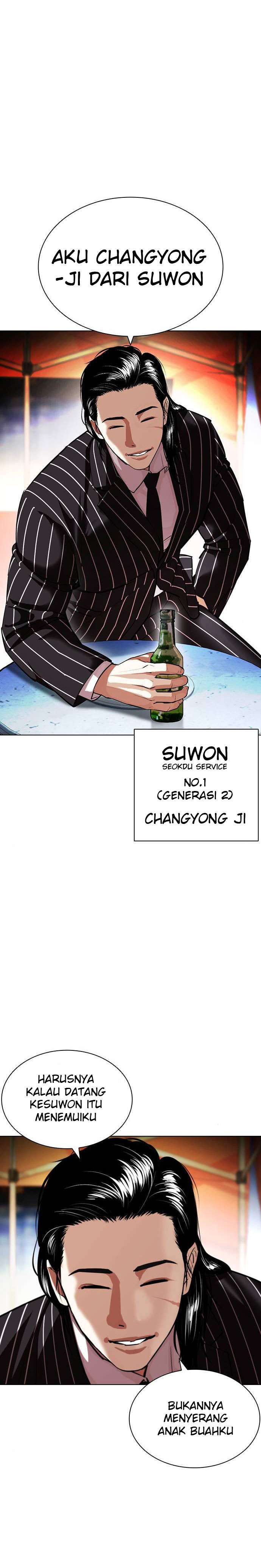 Lookism Chapter 407 Image 11