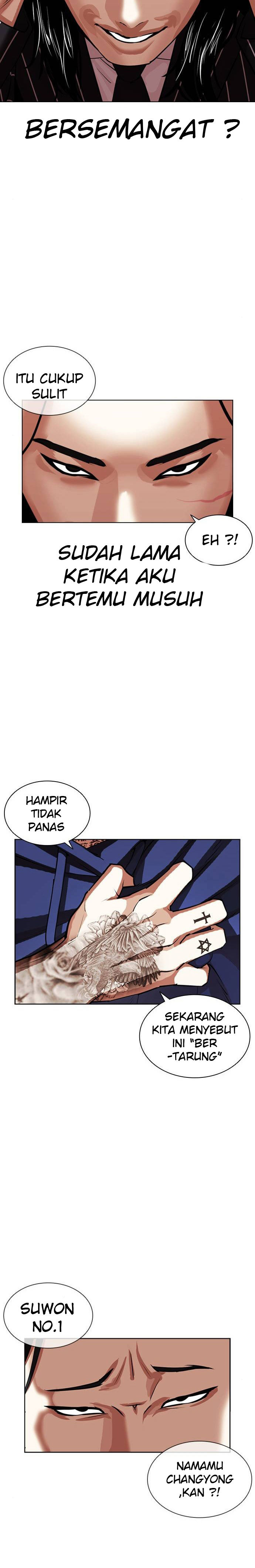Lookism Chapter 407 Image 26