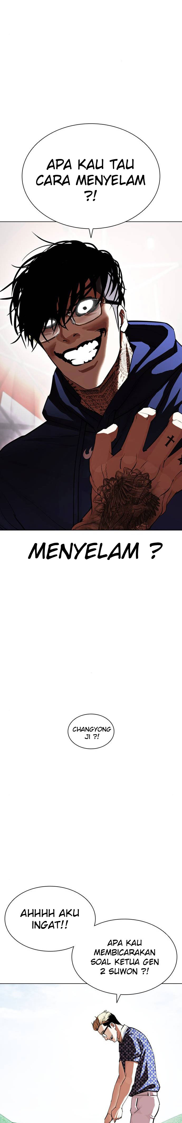 Lookism Chapter 407 Image 27