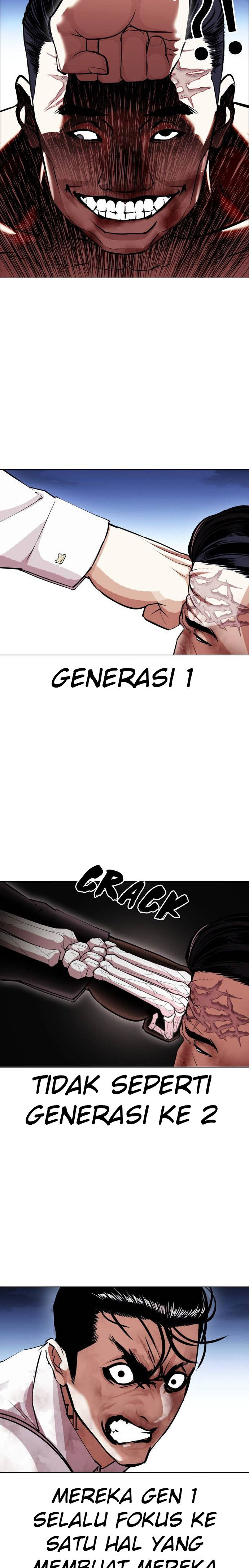 Lookism Chapter 408 Image 33