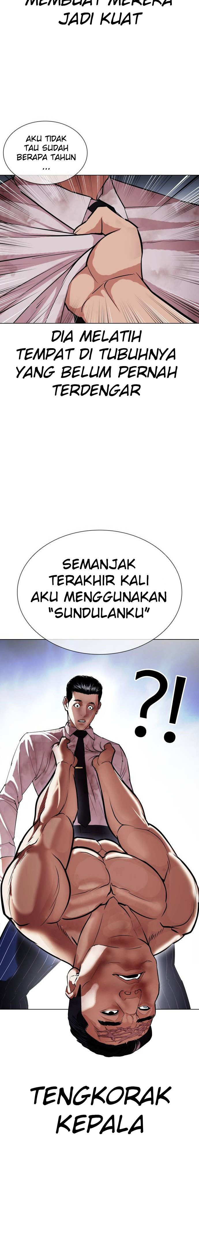 Lookism Chapter 408 Image 34