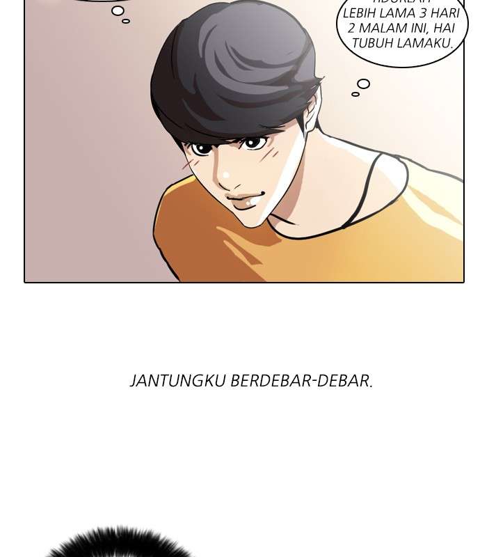 Lookism Chapter 41 Image 7