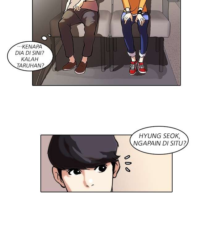 Lookism Chapter 41 Image 9