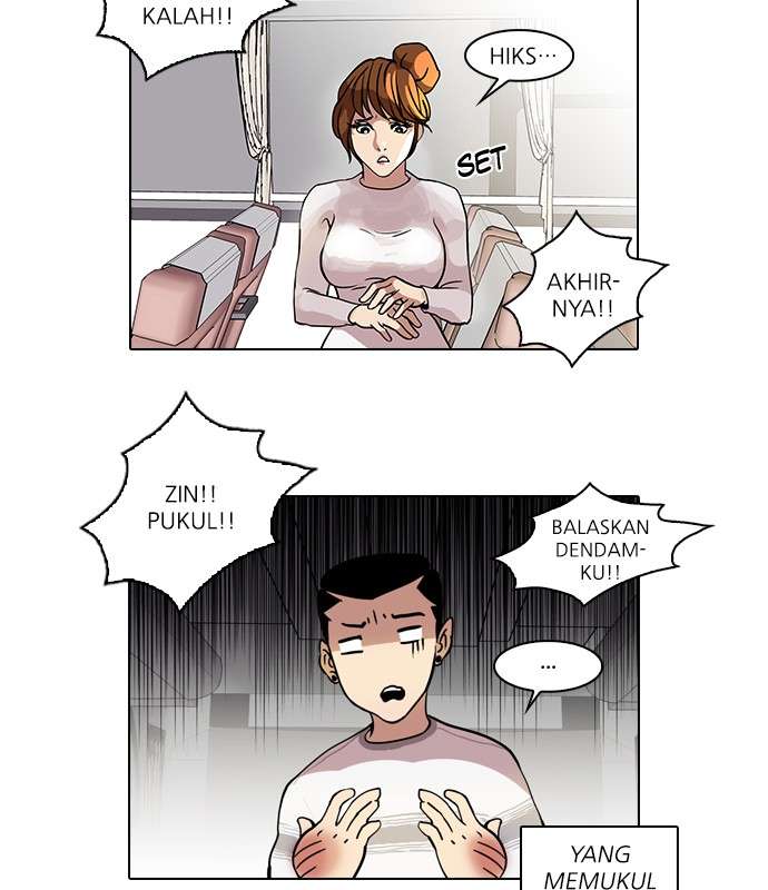 Lookism Chapter 41 Image 16
