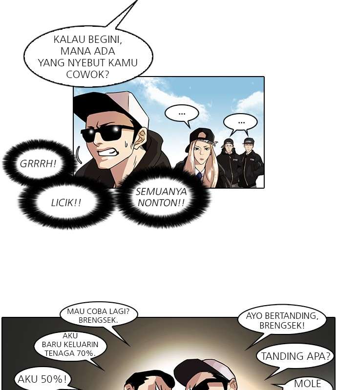 Lookism Chapter 41 Image 38