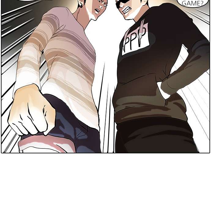 Lookism Chapter 41 Image 39