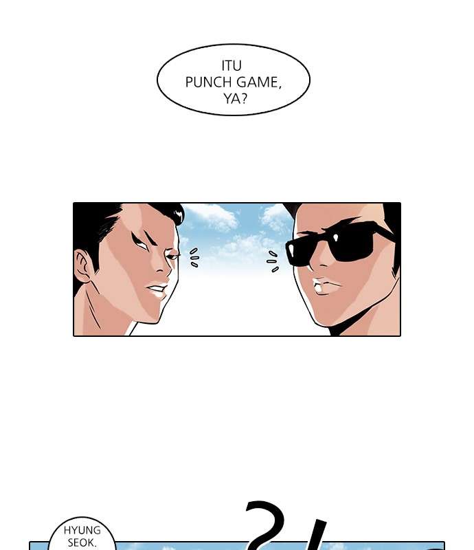 Lookism Chapter 41 Image 40