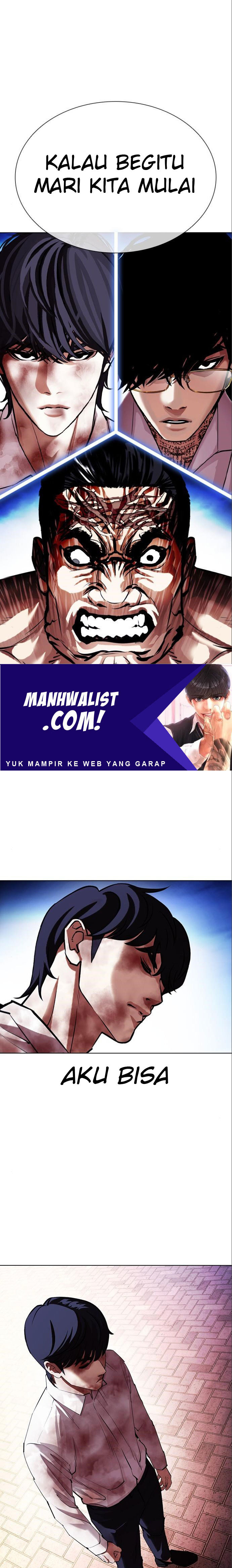 Lookism Chapter 410 Image 1