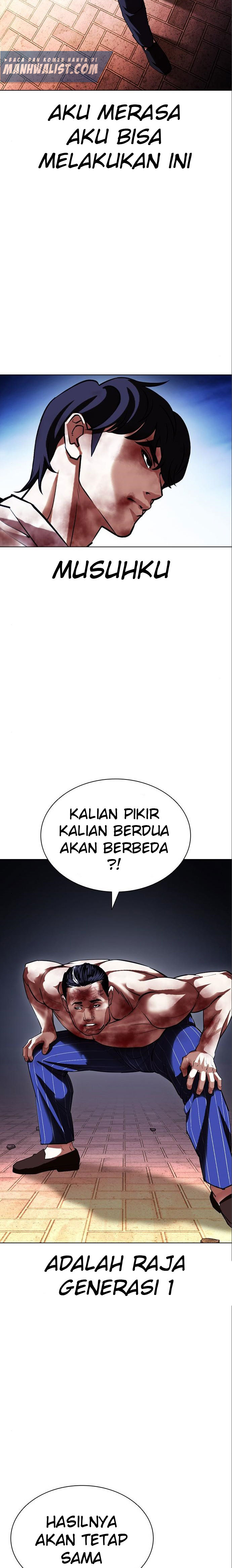 Lookism Chapter 410 Image 2