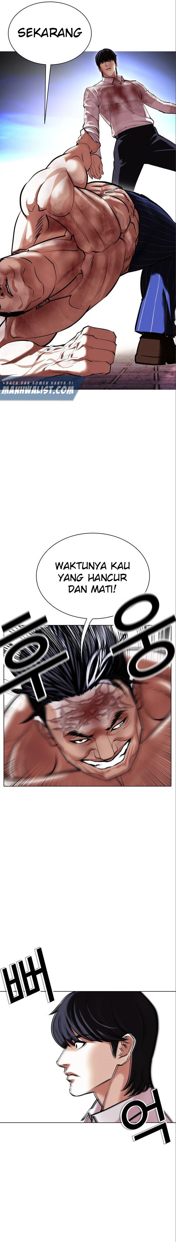 Lookism Chapter 410 Image 19