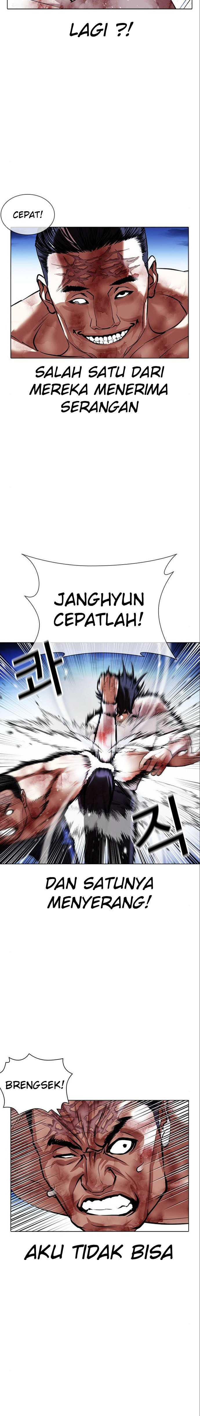 Lookism Chapter 410 Image 30