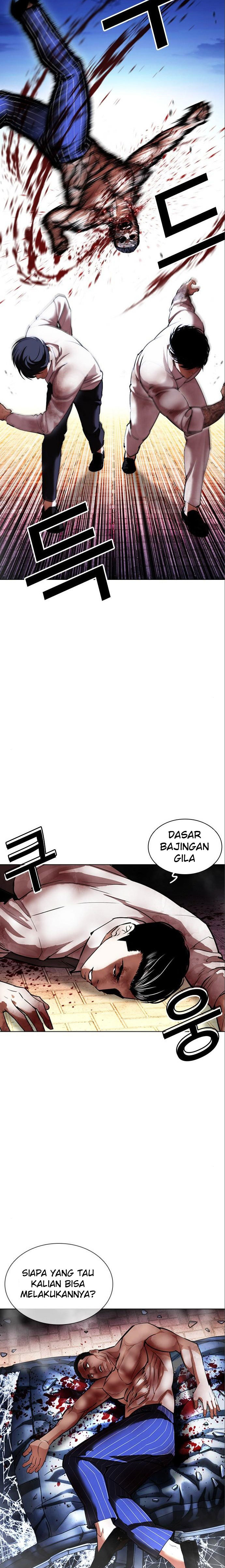 Lookism Chapter 410 Image 35