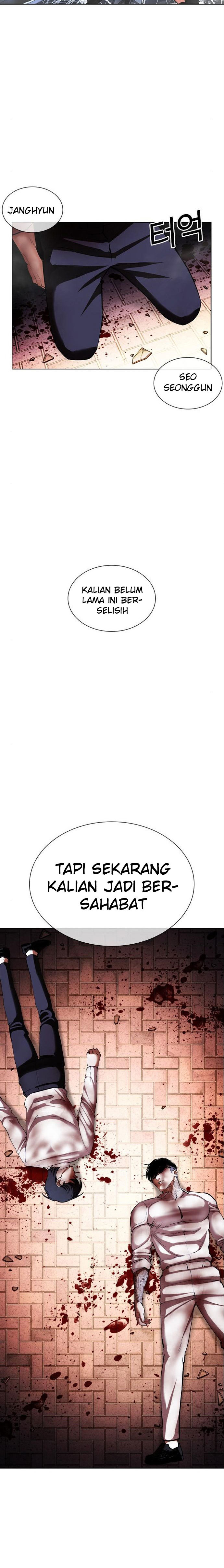 Lookism Chapter 410 Image 36