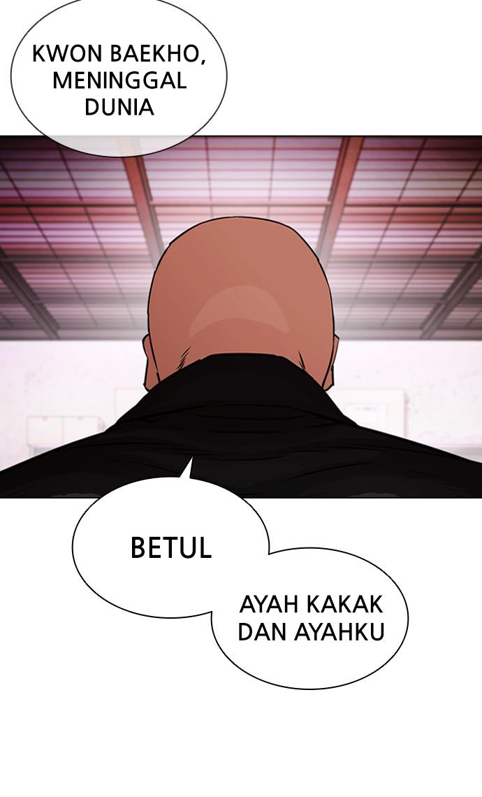 Lookism Chapter 411 Image 9