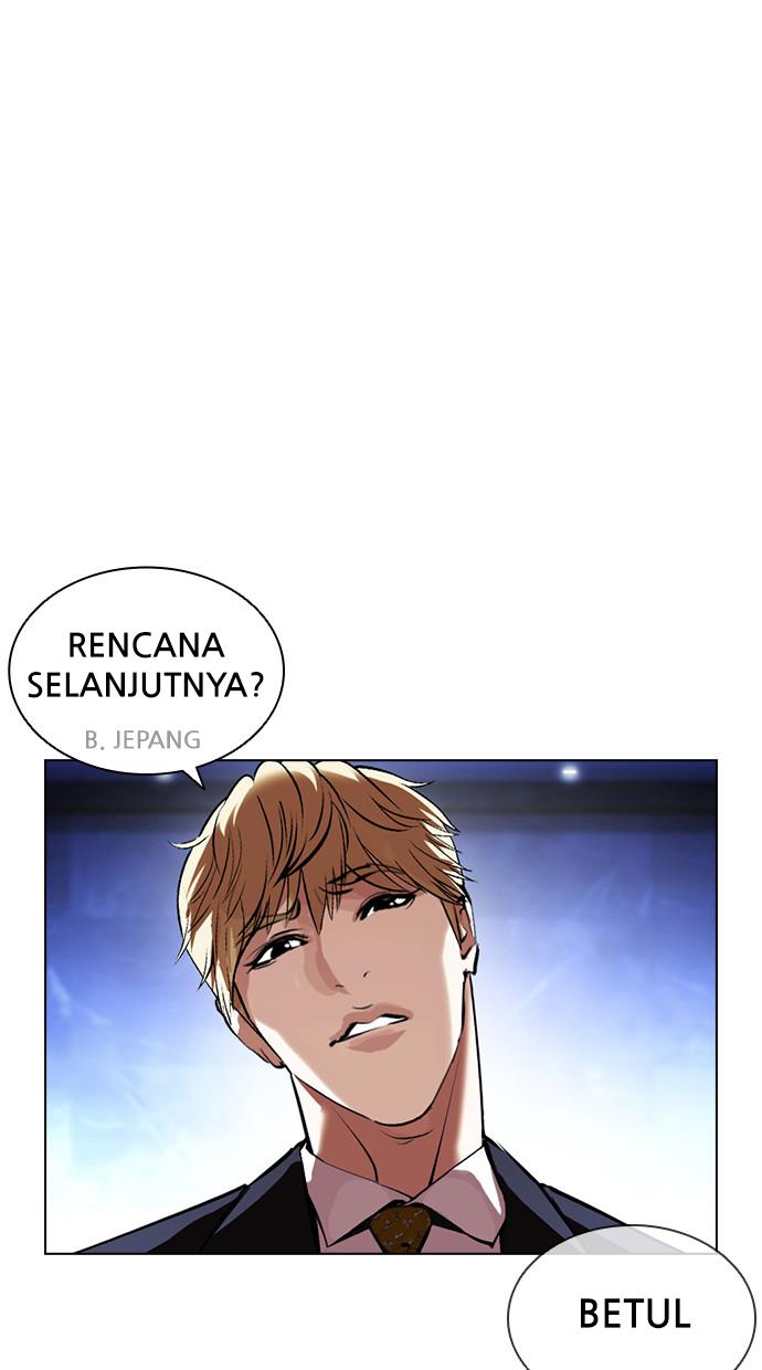 Lookism Chapter 411 Image 99