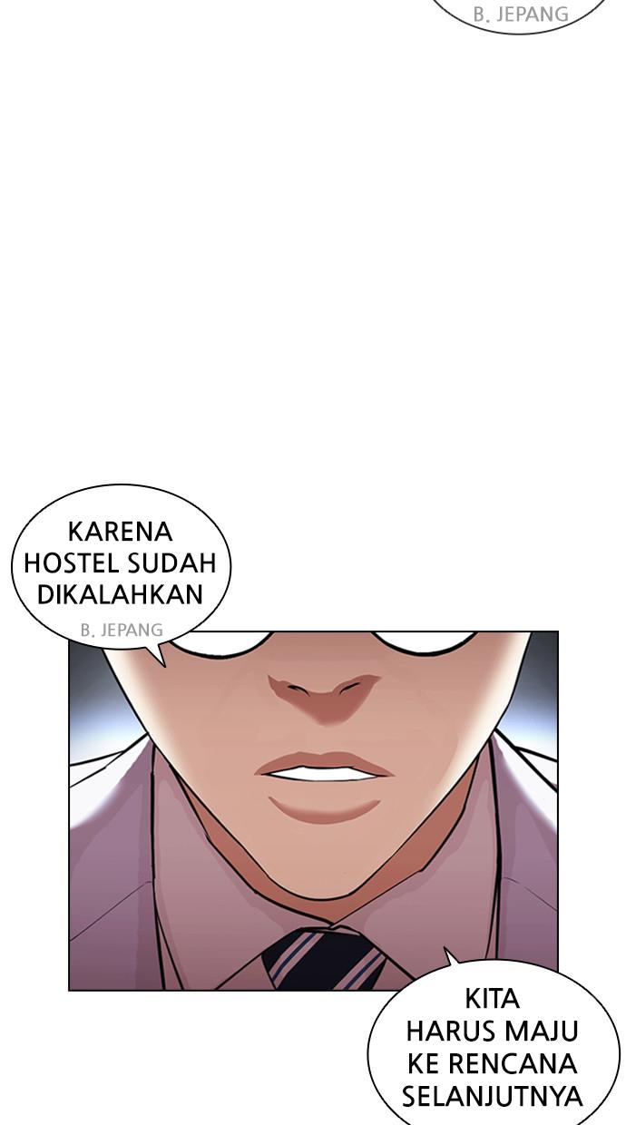 Lookism Chapter 411 Image 100