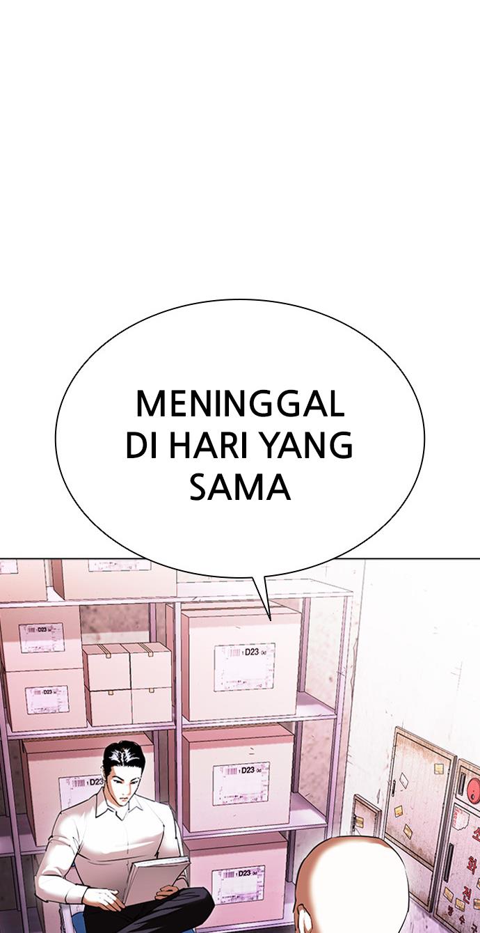 Lookism Chapter 411 Image 10