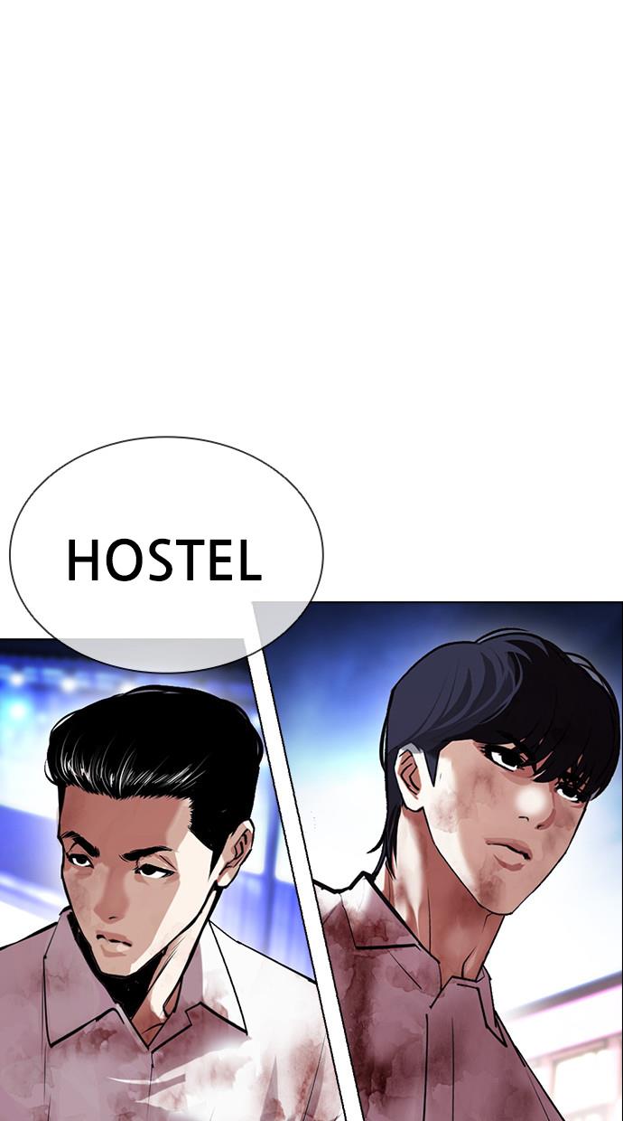 Lookism Chapter 411 Image 109