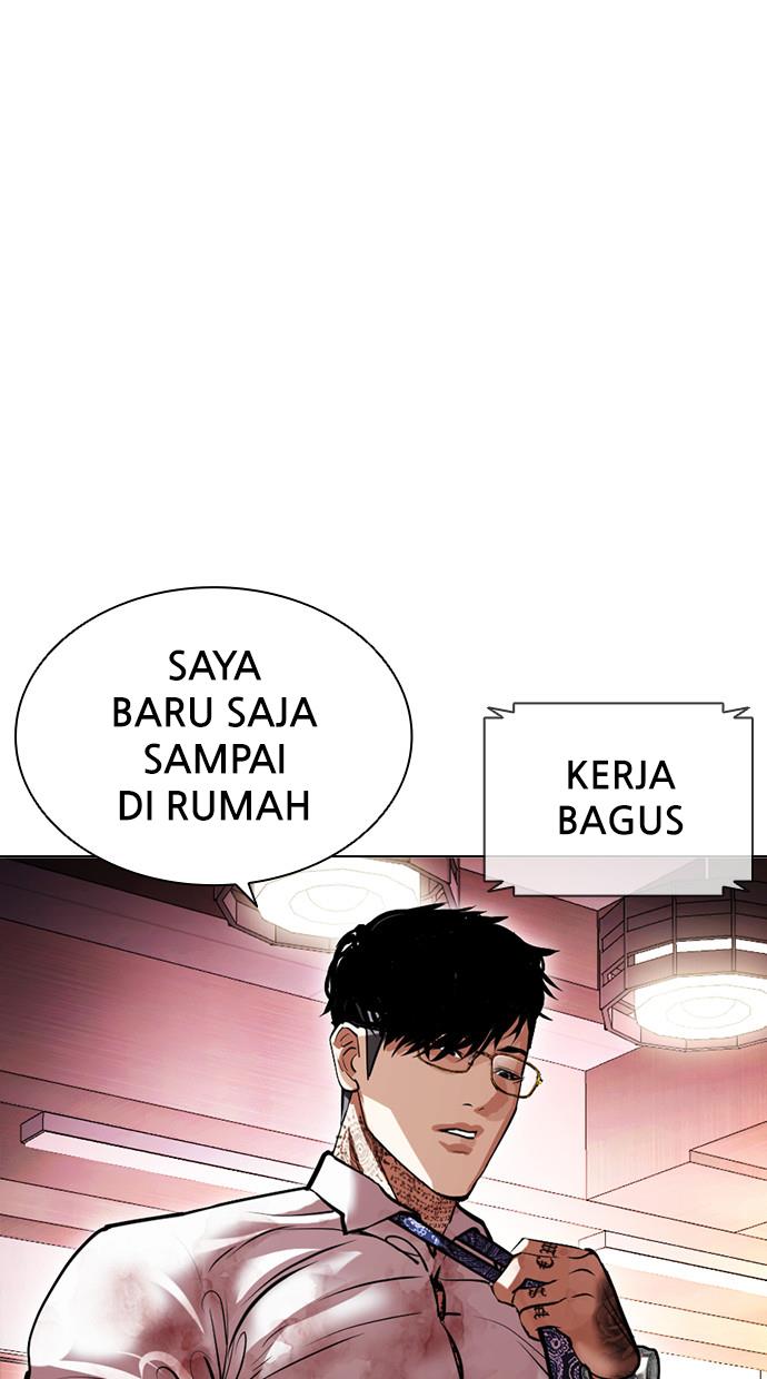 Lookism Chapter 411 Image 28