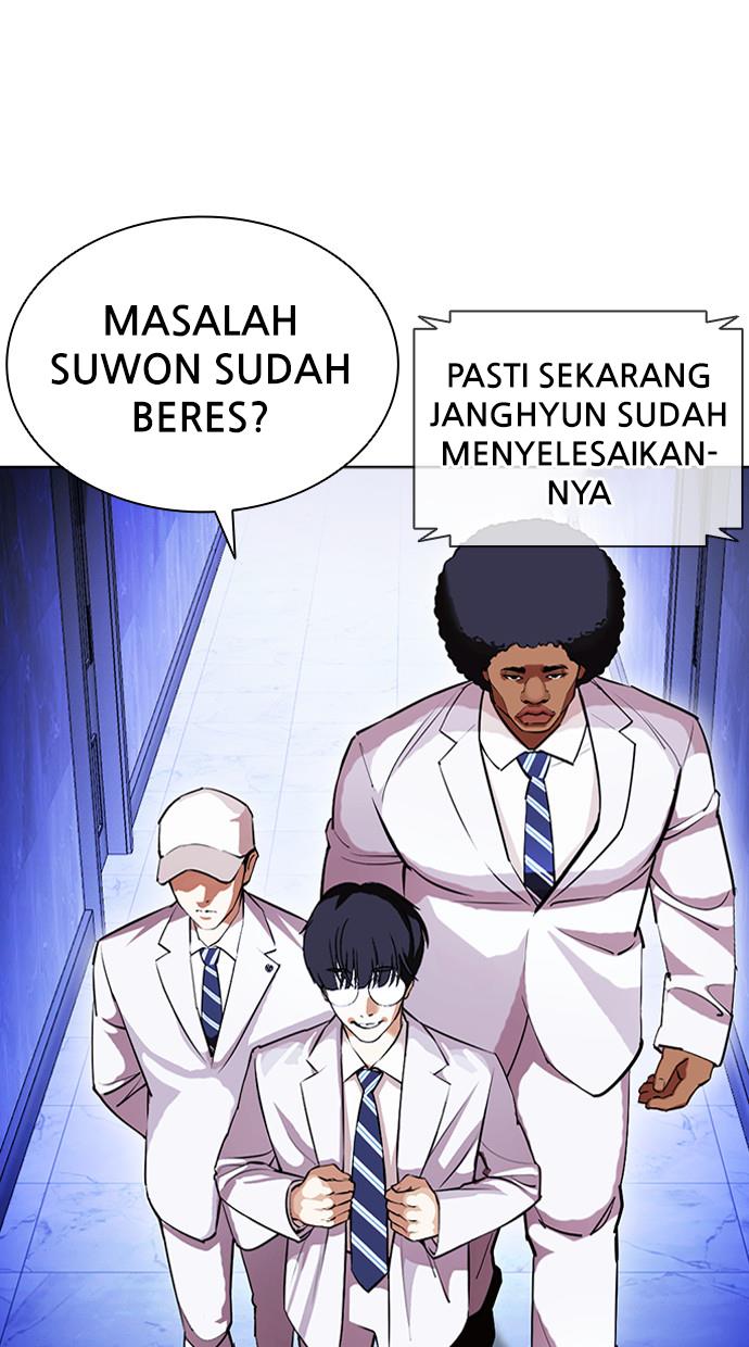 Lookism Chapter 411 Image 30