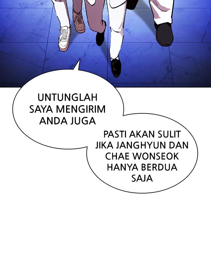 Lookism Chapter 411 Image 31