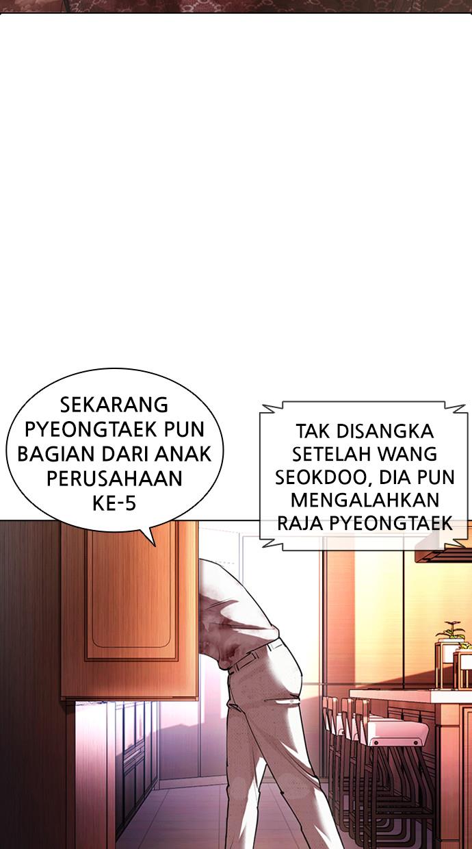 Lookism Chapter 411 Image 36