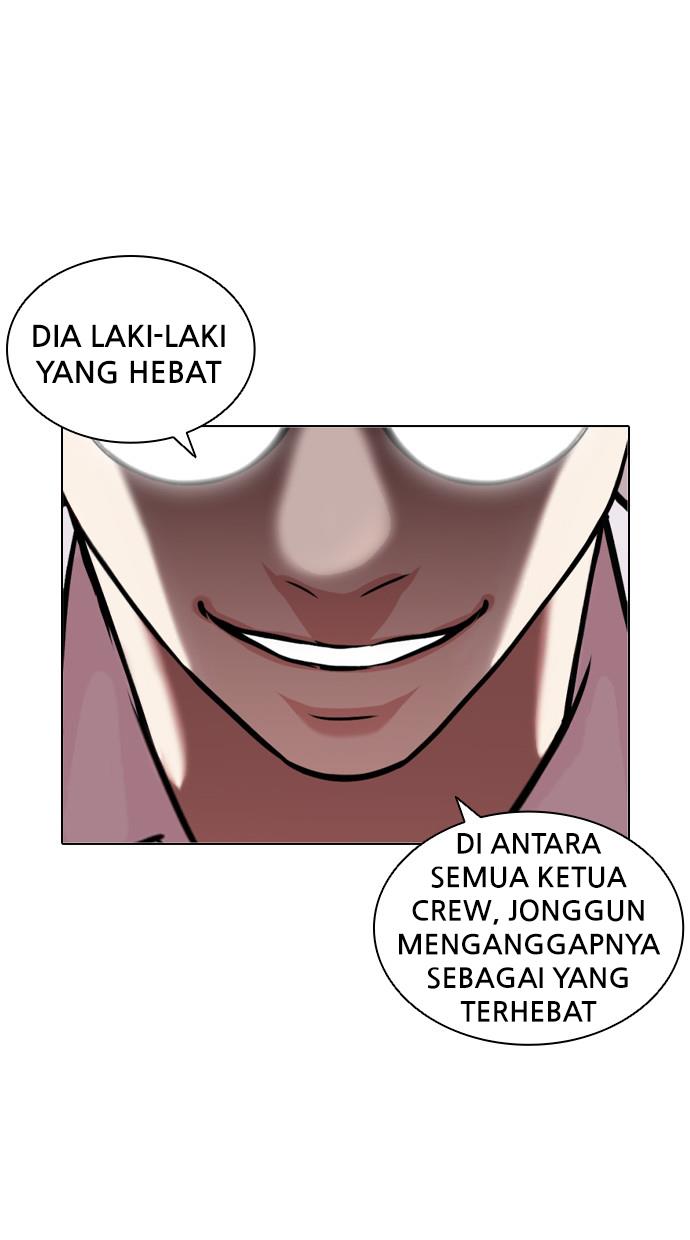 Lookism Chapter 411 Image 47